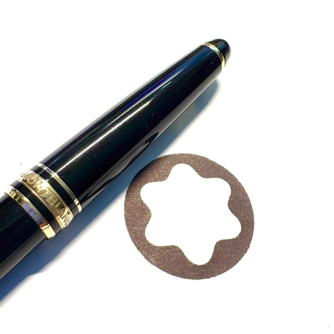 255 モンブラン　マイスターシュテュック165クラシック　0.5mm　極美品