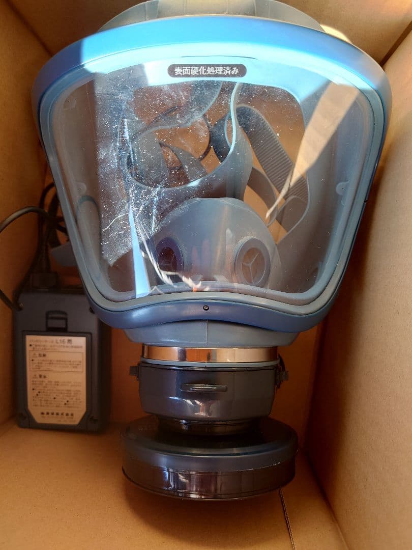 888様 使用少 興研 BL-700H 電動ファン付き呼吸用保護具