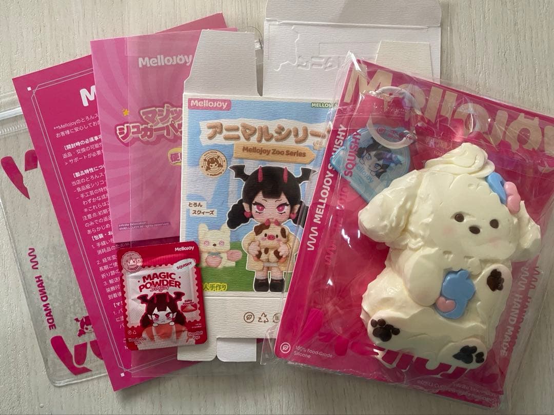 Mellojoy アニマル クリームわん ゆきこ