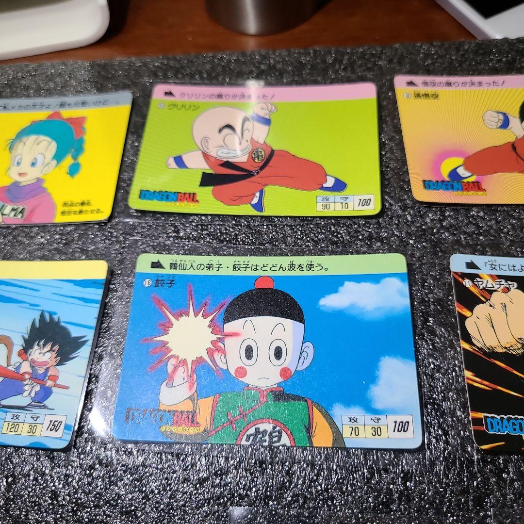 【激レア】ドラゴンボール　カードダスNo.1 孫悟空　1988年製エラーカード