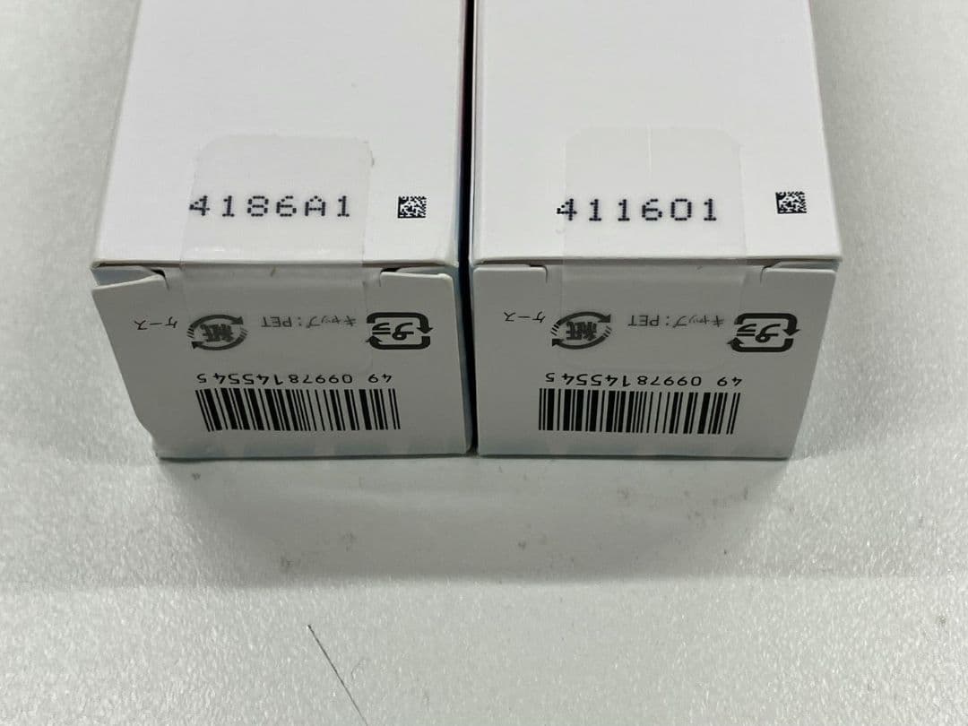 【HAKU　メラノフォーカスEV】美白美容液　2本セット