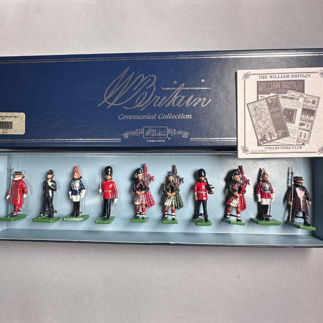 【激レア】 W. BRITAIN SEREMONIAL COLLECTION