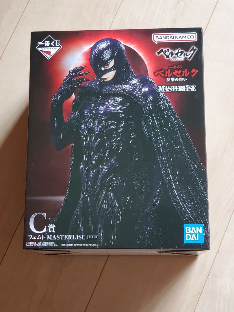 《ベルセルク一番くじ》反撃の誓い C賞 フェムト MASTERLISEフィギュア