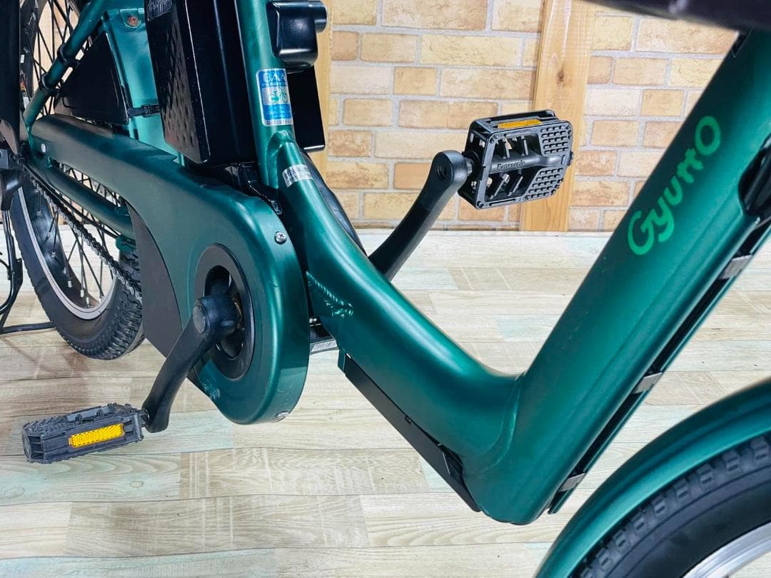 2022年 王様 ギュットアニーズ子供乗せ電動アシスト自転車 H2990