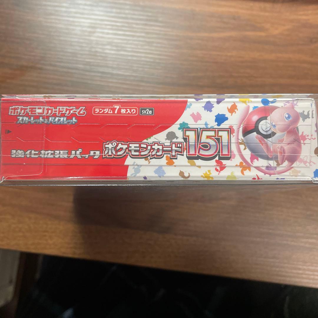 未開封ボックスセット　シュリンク付き ポケモンカード 151 MEGAドリーム