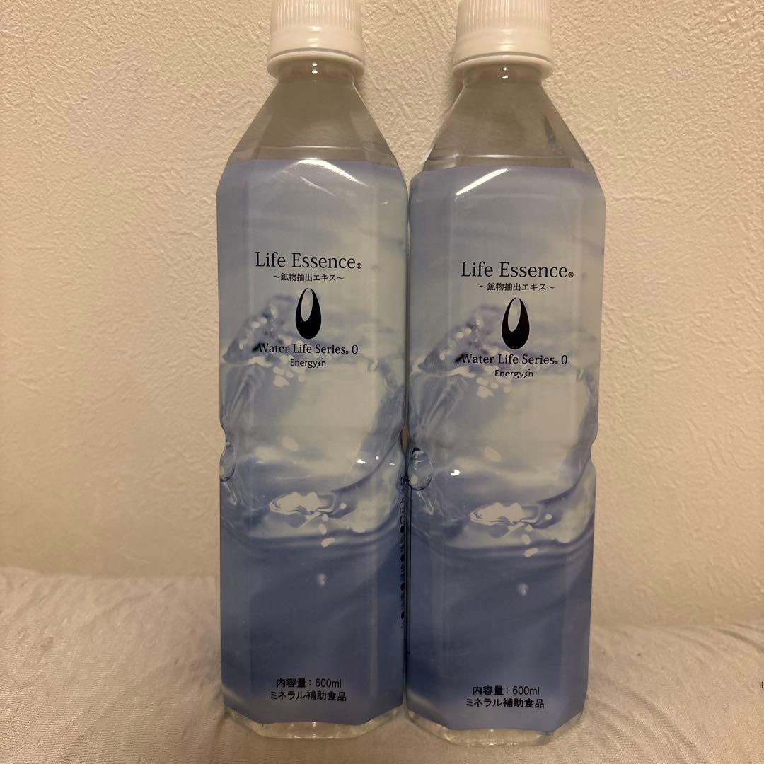 Life Essence ボトルウォーター 600ml 2本セット