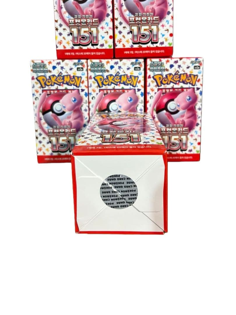 【韓国】ポケモンカードゲーム 151 パック 8個セット【新品未使用】