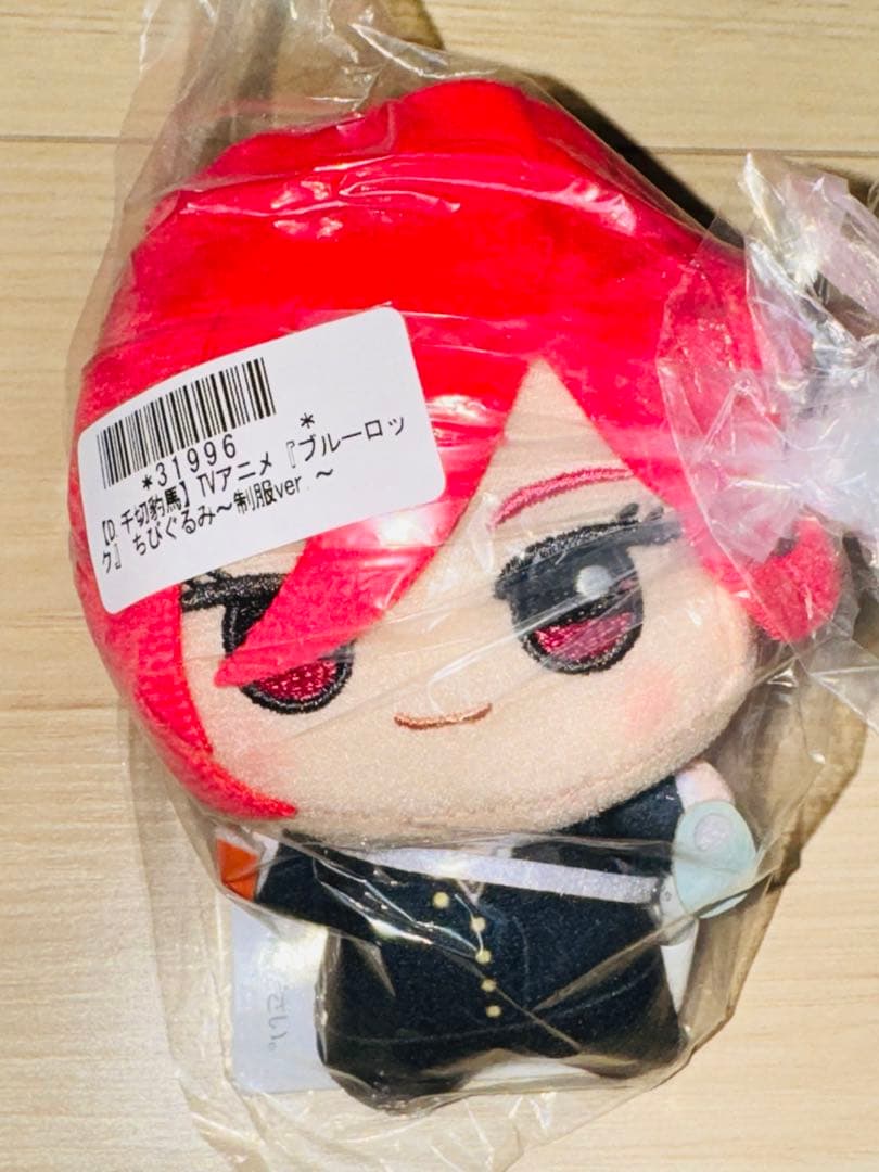 ブルーロック ちびぐるみ ぬいぐるみ 千切豹馬　制服ver プライズ