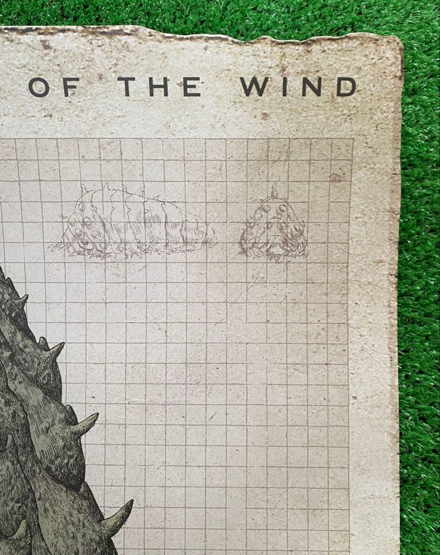 【激レア】非売品　風の谷のナウシカ　王蟲　台湾版　海外ポスター　ジブリ　宮崎駿