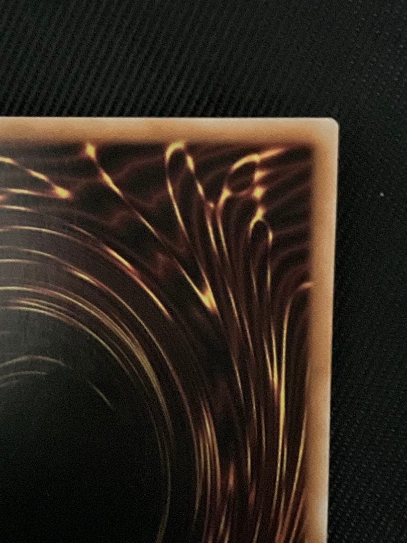 遊戯王　神炎皇ウリア　原作絵　シークレットレア　日版