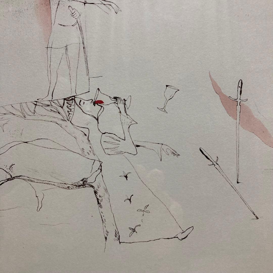 【真作】山本容子「ハムレット」手彩色エッチング 直筆サイン 版画 絵画