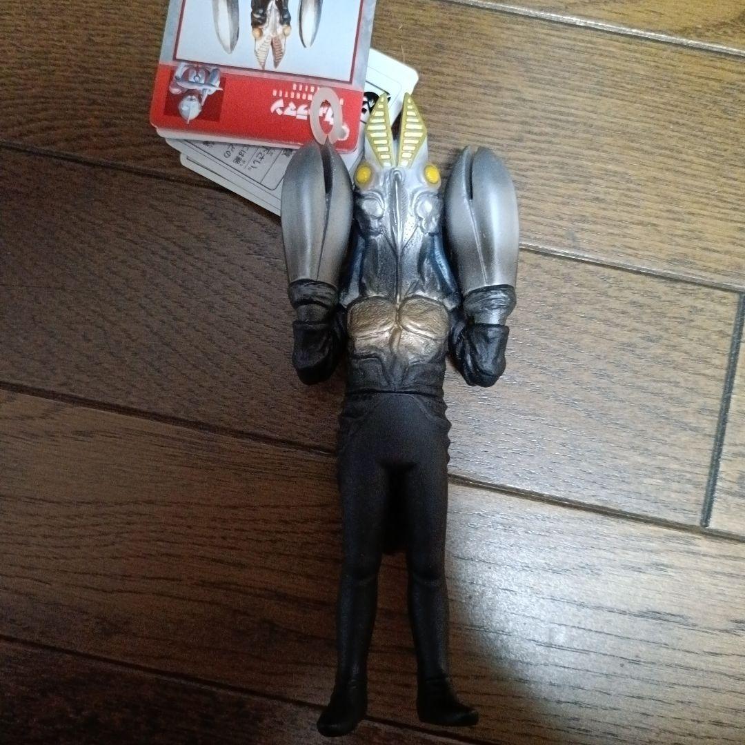 【専用】ウルトラマン バルタン星人 フィギュア 2代目 3代目