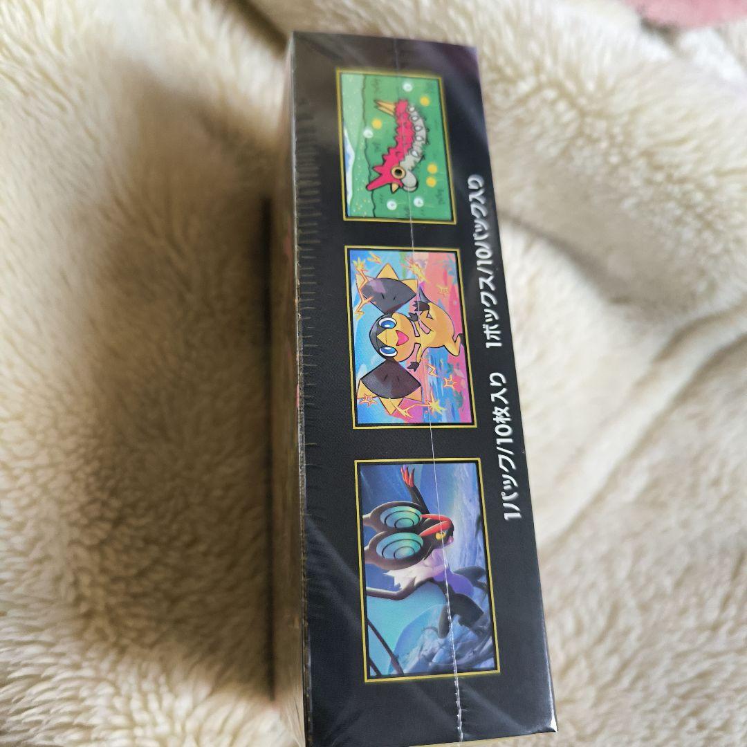 ポケモンカードゲーム MEGAドリームEX 新品未開封 box シュリンク付き