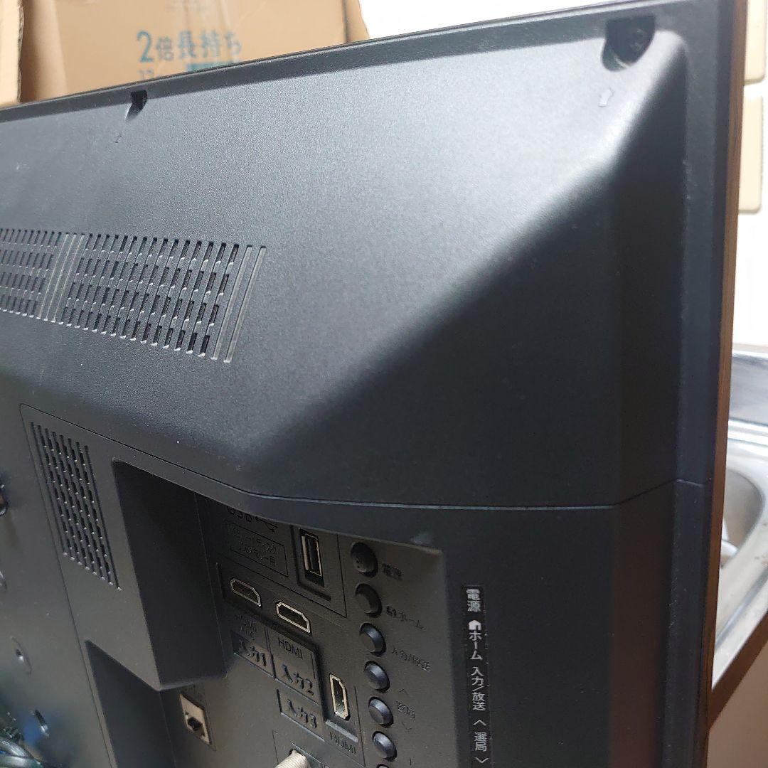 SHARP AQUOS 32V型 2T-C32AE1