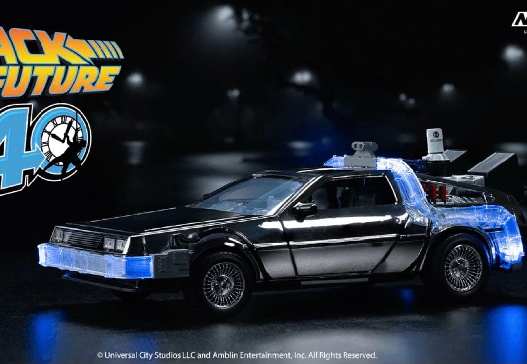 BTTF デロリアン 1/24 JADA 限定 クローム Ver 新品・未開封