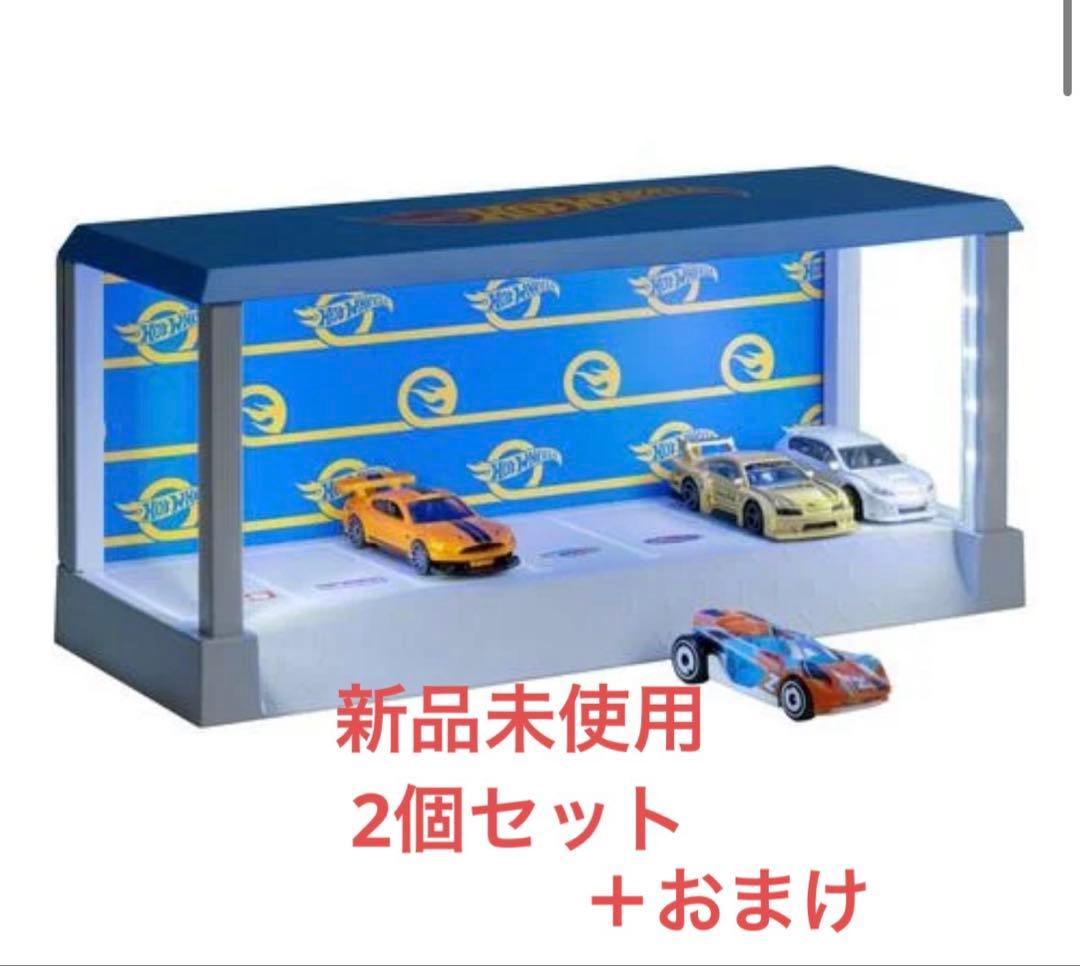 ホットウィール ガレージ ディスプレイケース ライト2個セット　おまけ付き