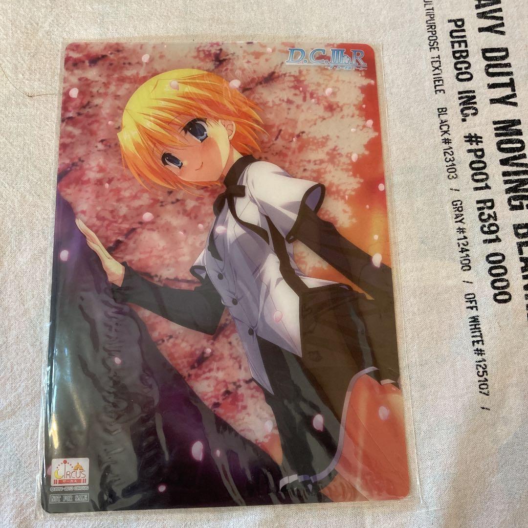ダ・カーポⅢ R クリアポスター　下敷き　新品未使用
