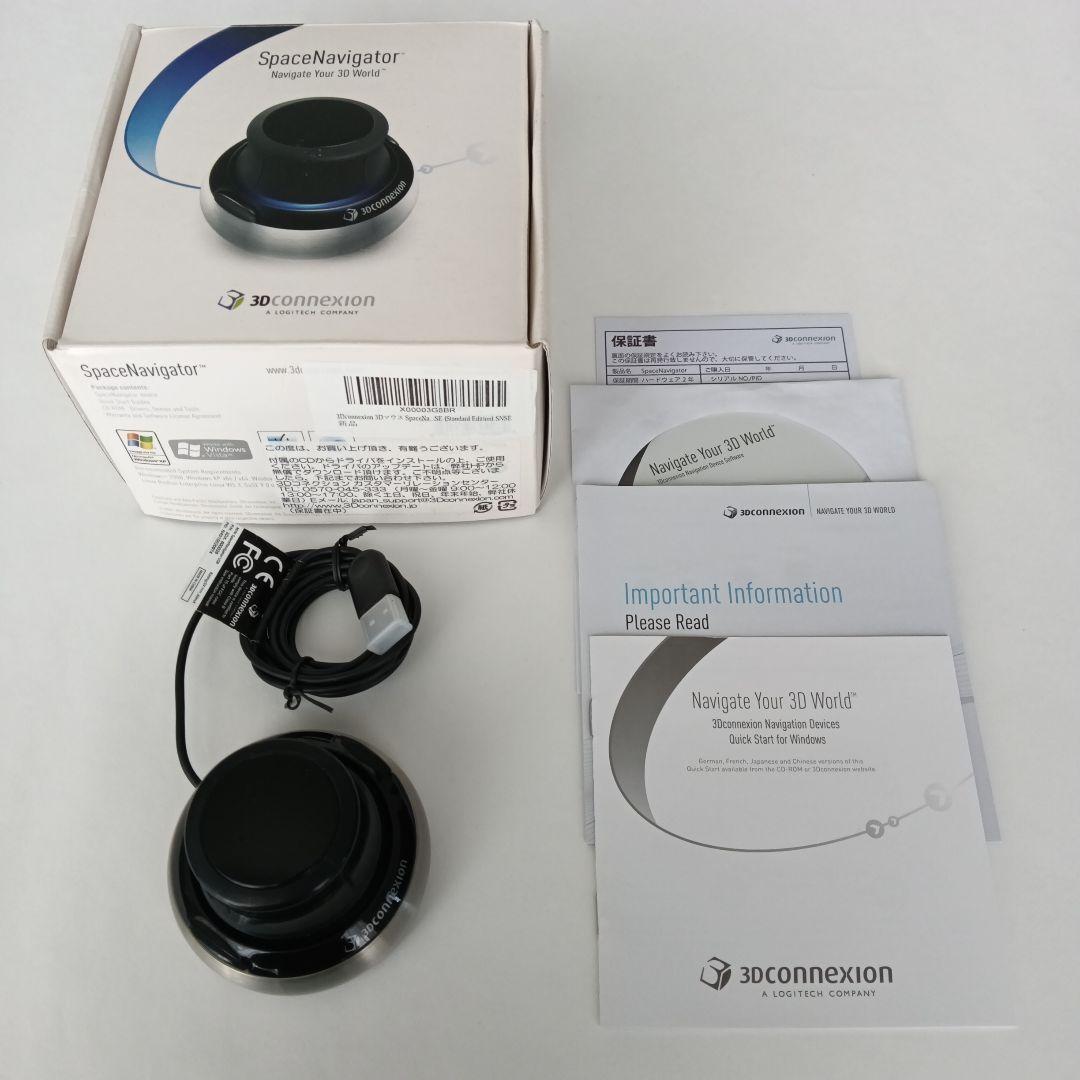 3Dconnexion SpaceNavigator 本体