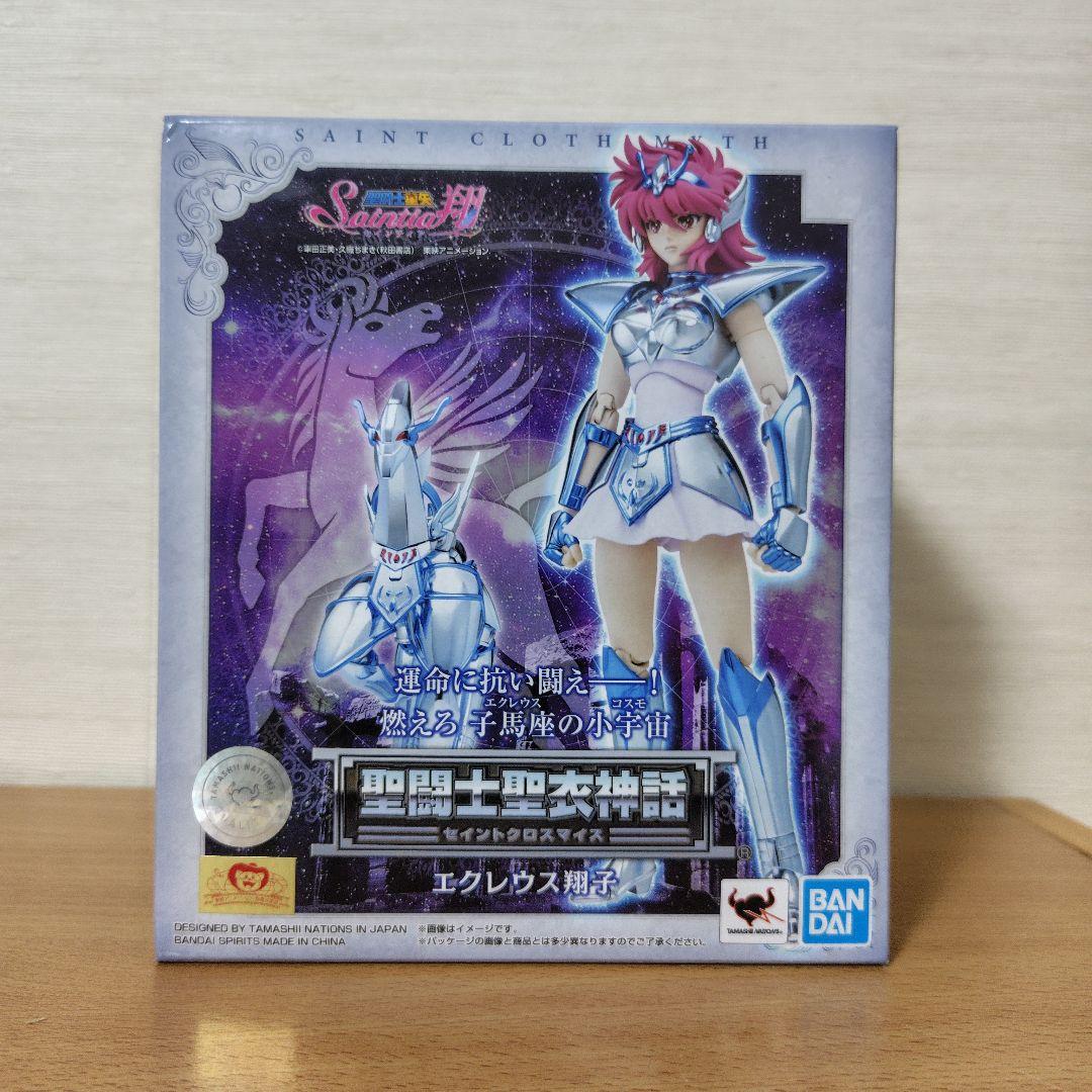聖闘士聖衣神話 エクレウス翔子