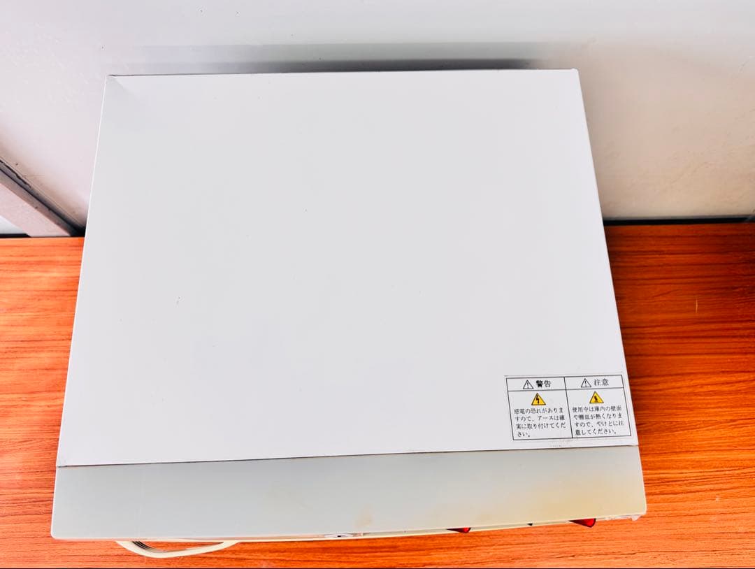 ホウエイ 業務用 タオルウォーマー 2段2扉 ホワイト 動作品 送料込み