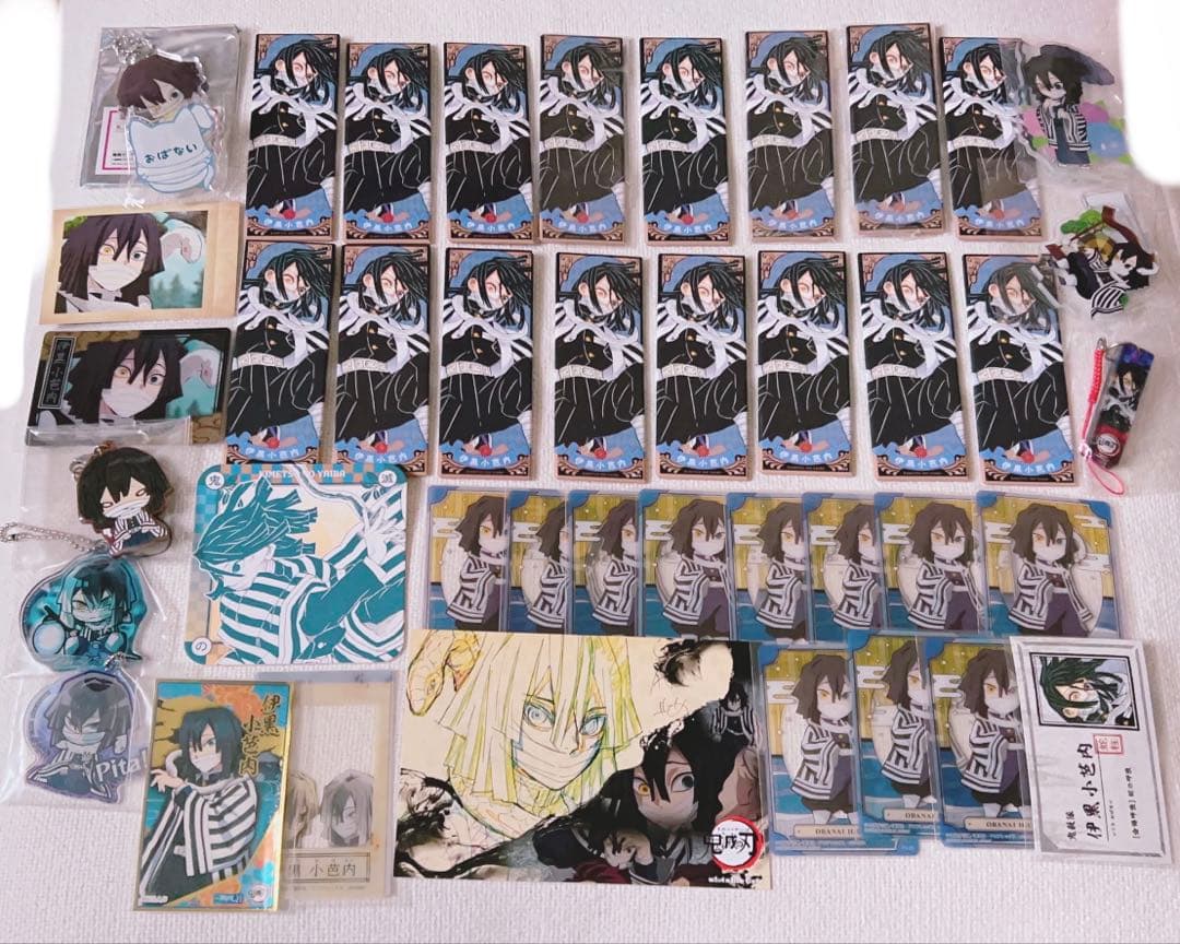 鬼滅の刃　伊黒さん纏め売り