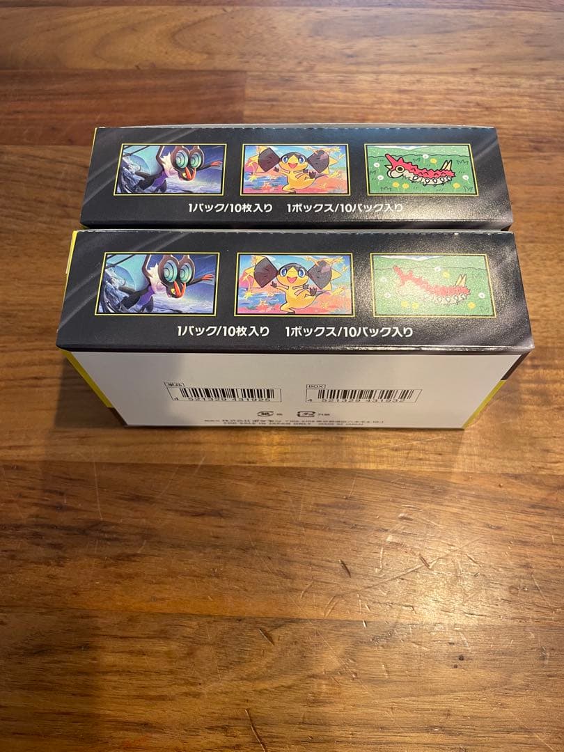 ポケモンカード MEGA EX 未開封4箱セット　シュリンク