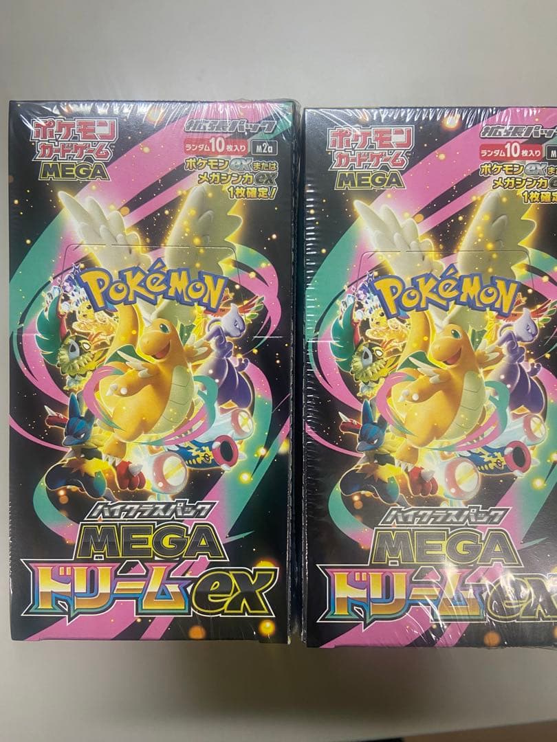 ポケモンカードハイクラスパックMEGAドリームex6BOX