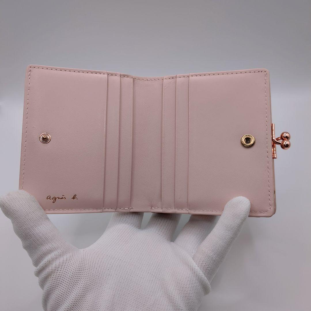美品✨アニエスベー がま口 二つ折り財布 ピンク