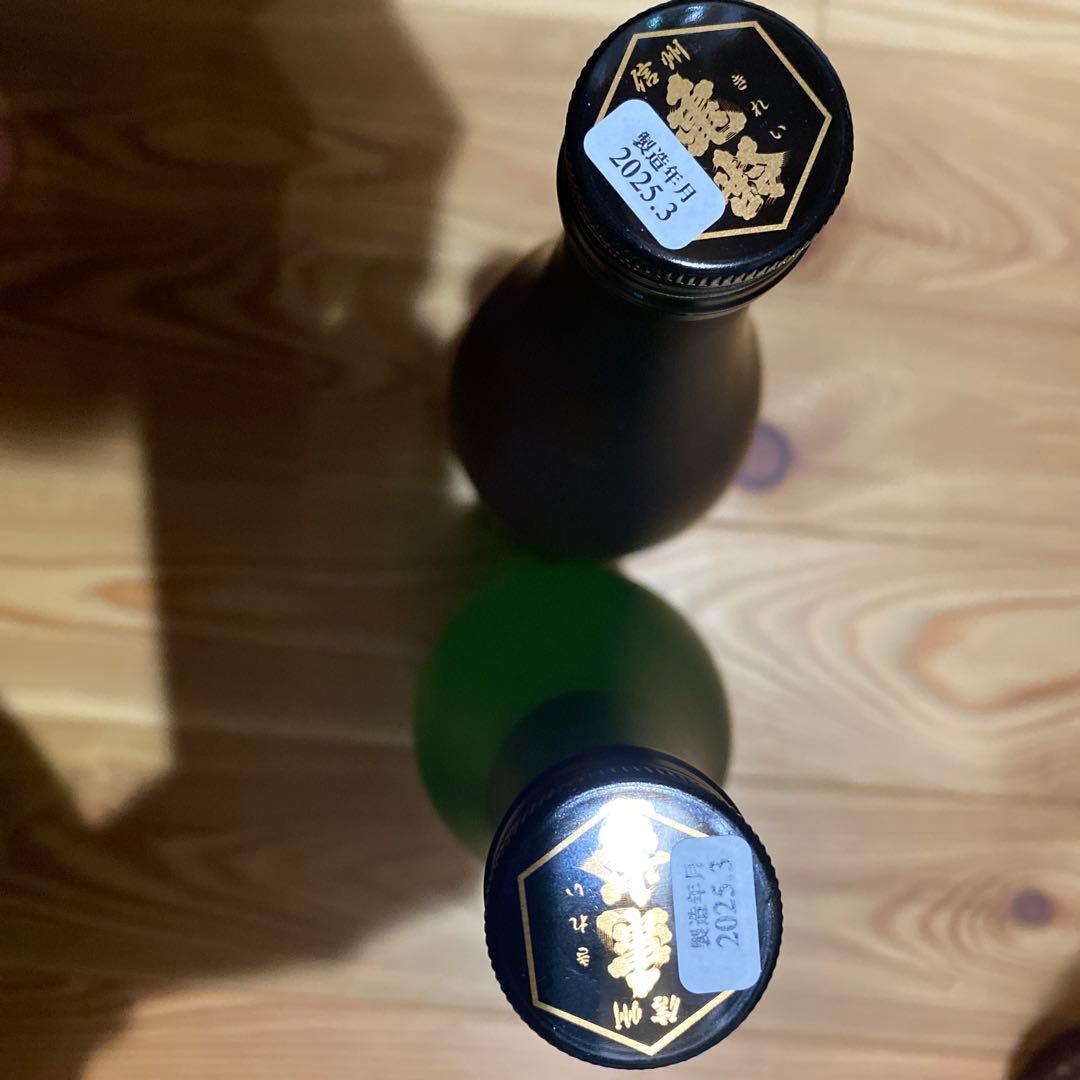 信州亀齢　日本酒　飲み比べ