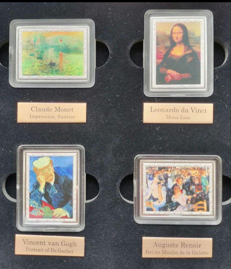 偉大なる名画・コレクション❗️2007年【ニウエ】世界限定2000セット