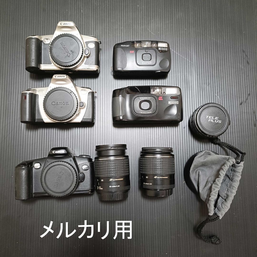 フィルムカメラ　ジャンクセット 本体5、レンズ2、テレコン1