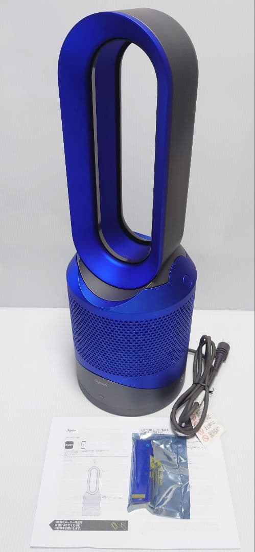 ダイソン(dyson)HP03【美品】