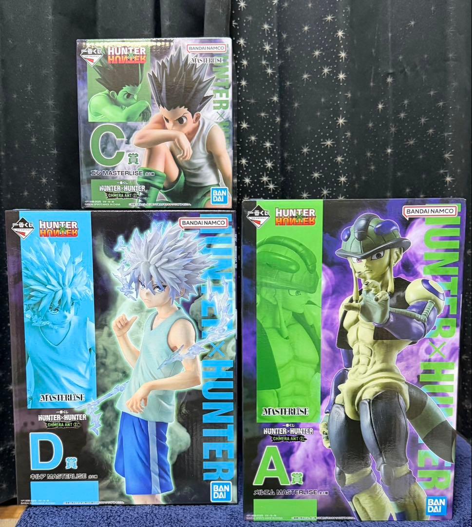 一番くじHUNTER HUNTER フィギュアセット A賞C賞D賞