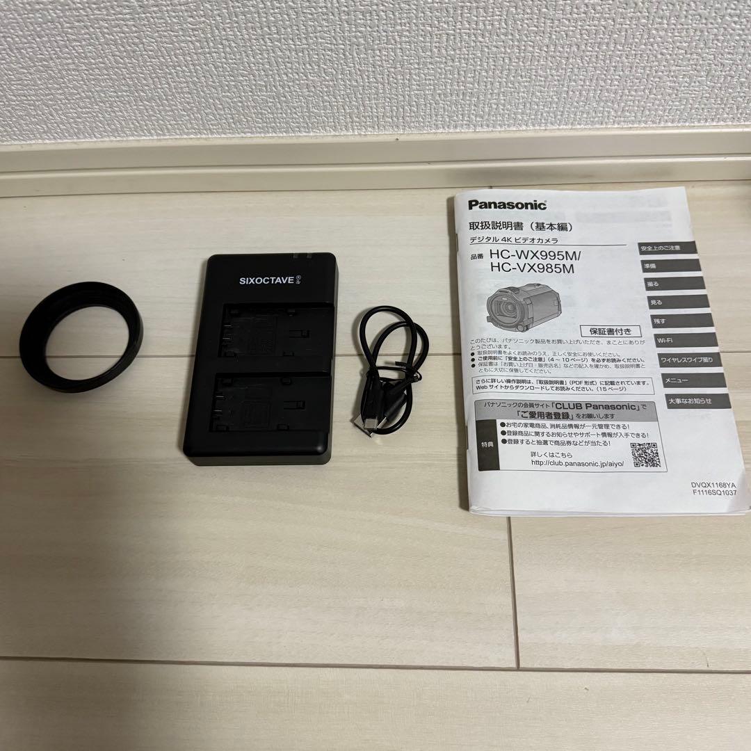 Panasonic 4K ビデオカメラ VX985M 本体