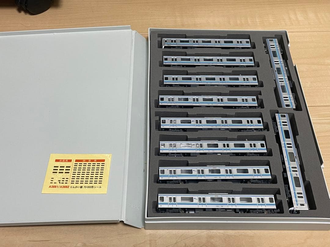 マイクロエース　70-000形　初期車　Nゲージ　10両セット