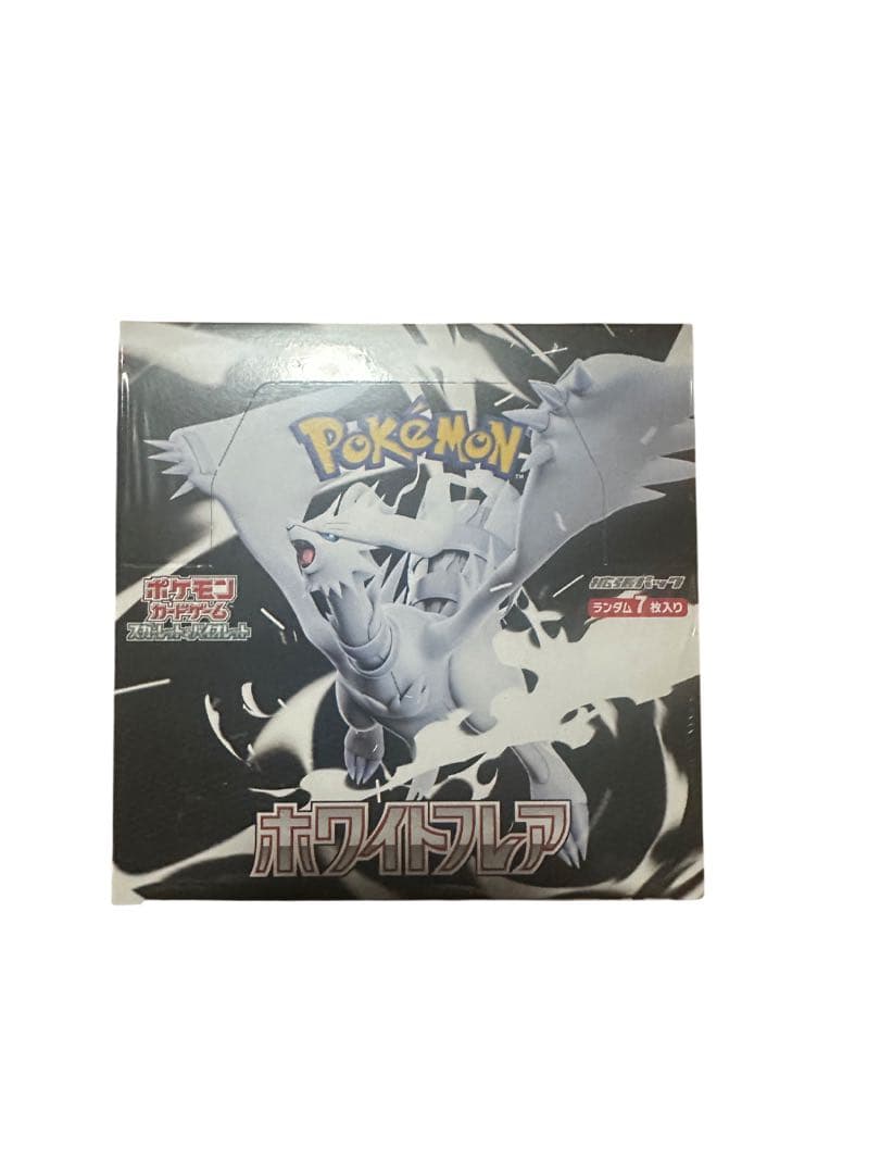ポケモンカードゲーム ホワイトフレア BOX 未開封 シュリンク付き