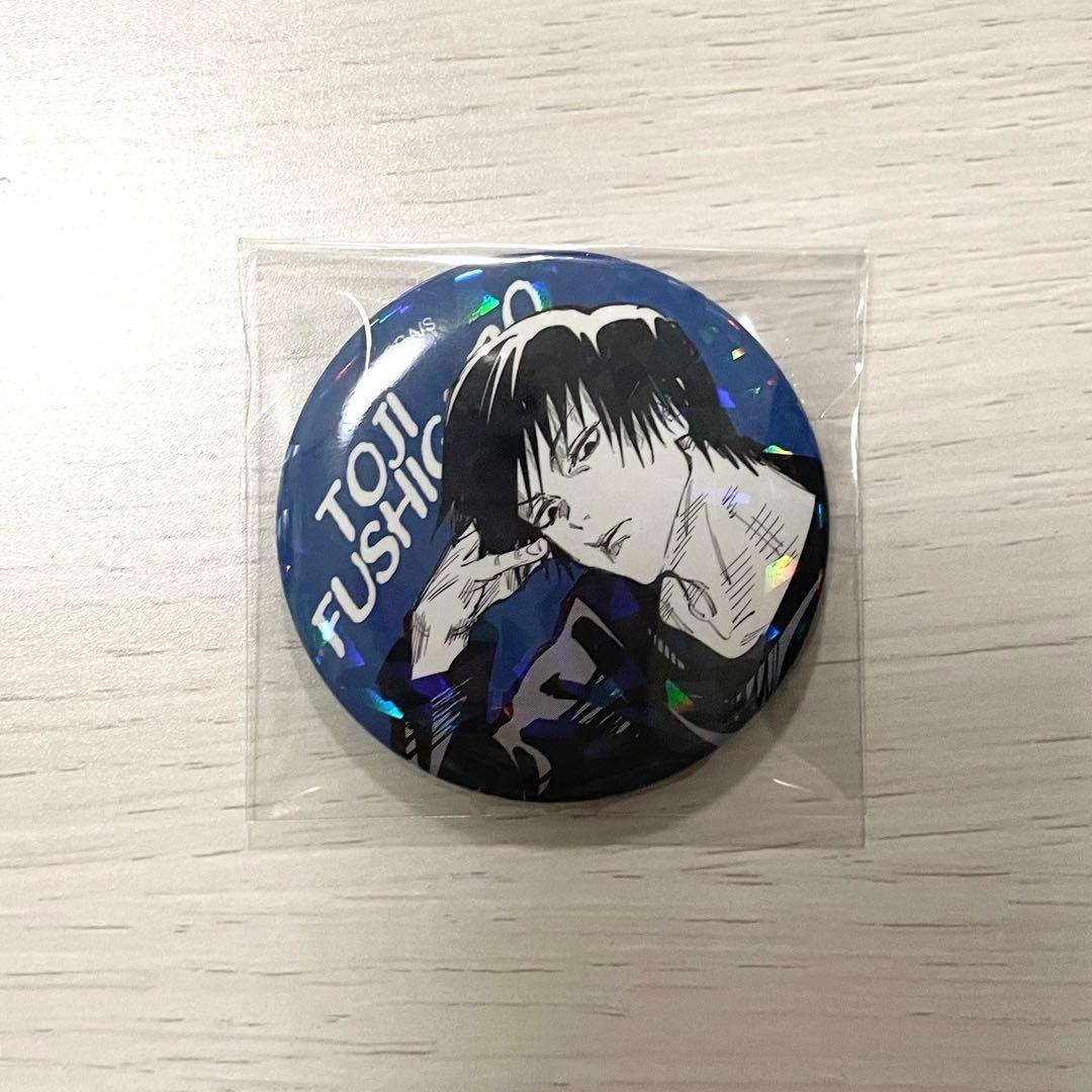 呪術廻戦 伏黒甚爾 オールスター缶バッジ