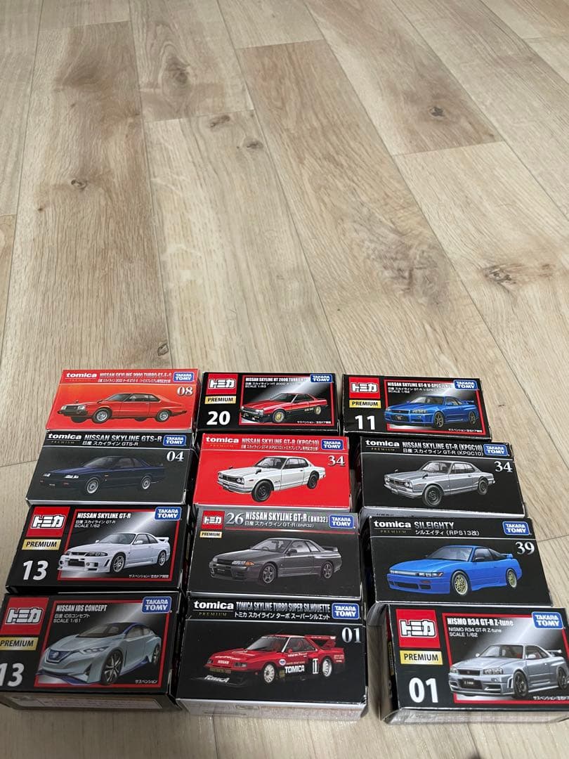 トミカプレミアムセット2