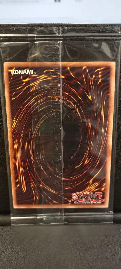 KAISER EAGLE THE HEAVENS' MANDATE 新品未開封