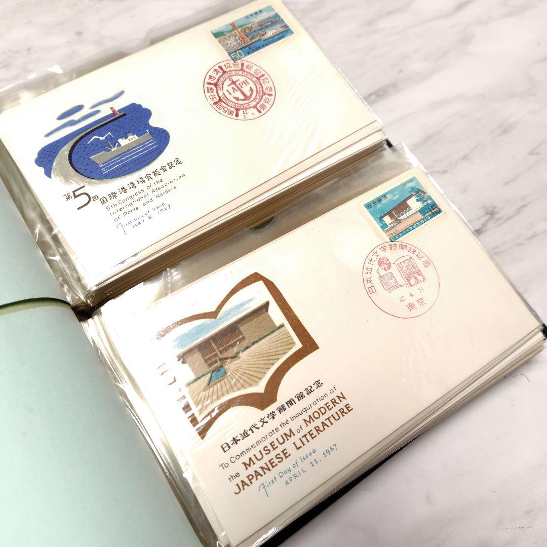 切手　初日カバー　アルバム入り　スタンプ付き　100枚　昭和レトロ　コレクション