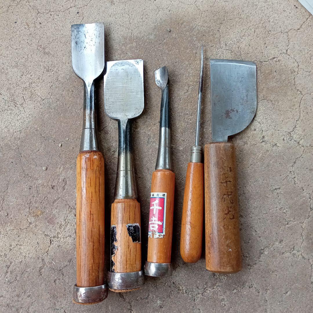 専用　道具類１５本