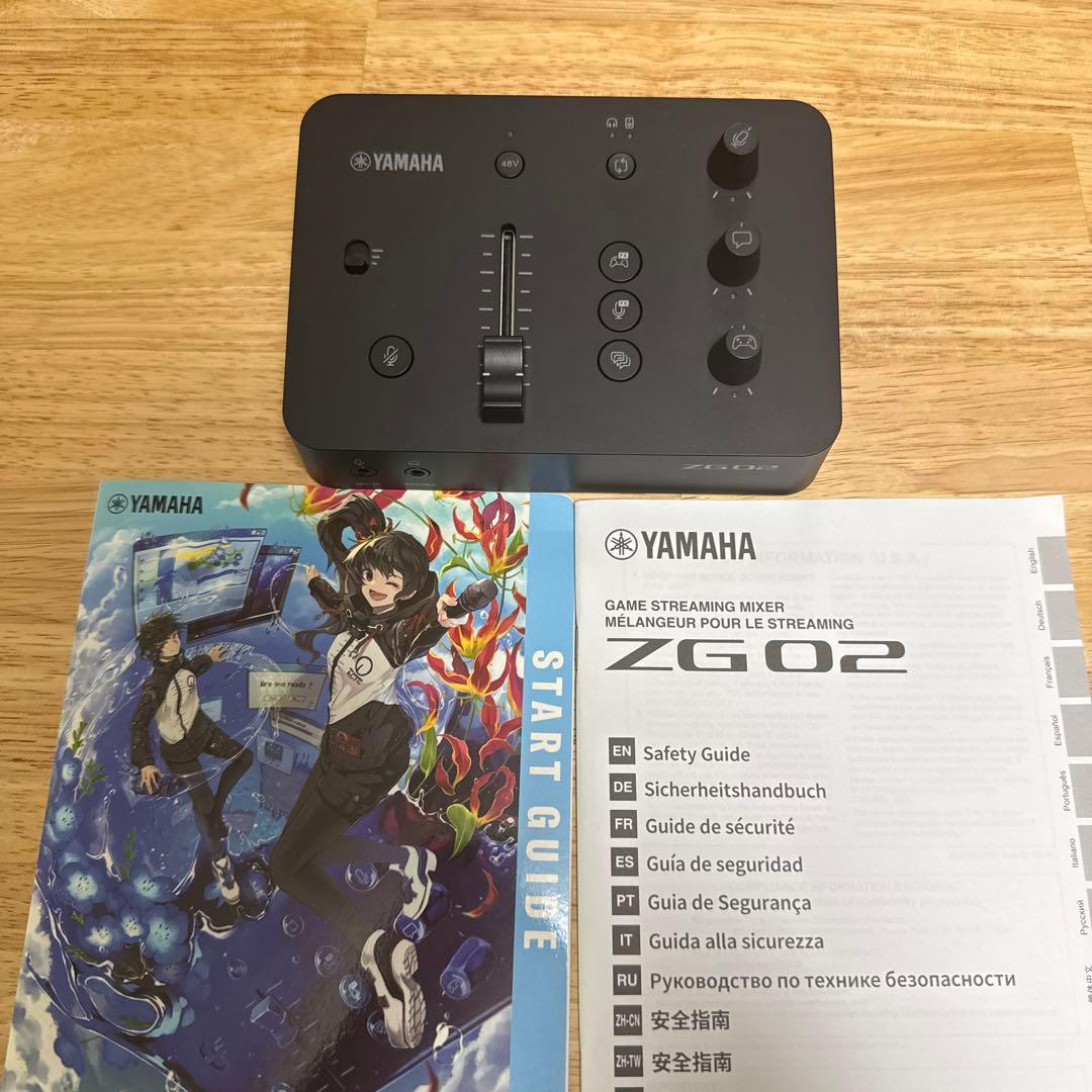 DTM・DAW YAMAHA ZG02