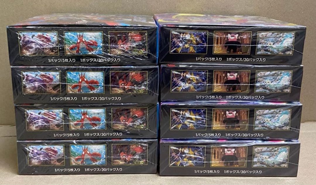 ポケモンカードメガブレイブ4Box メガシンフォニア4BOX新品/シュリンク付き