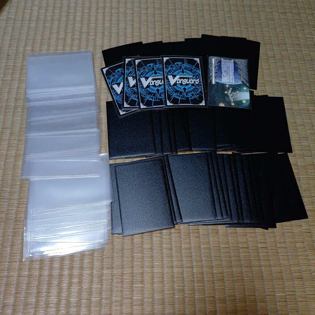 【シャドウパラディン】デッキ