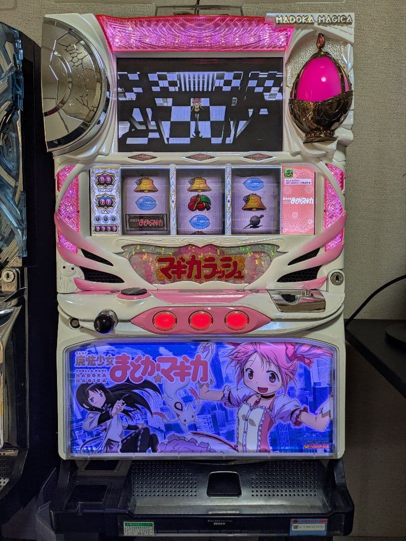 パチスロ　魔法少女まどか☆マギカ　初代　オートプレイ付き　実機