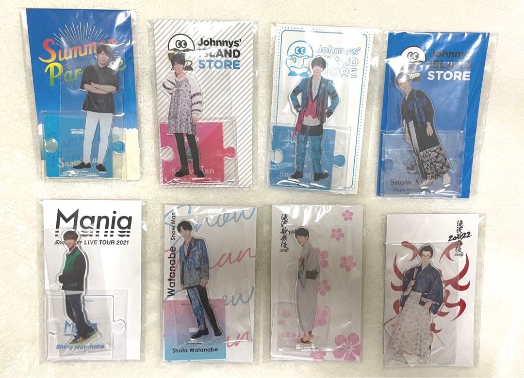 Man 渡辺翔太 アクスタ8点セット