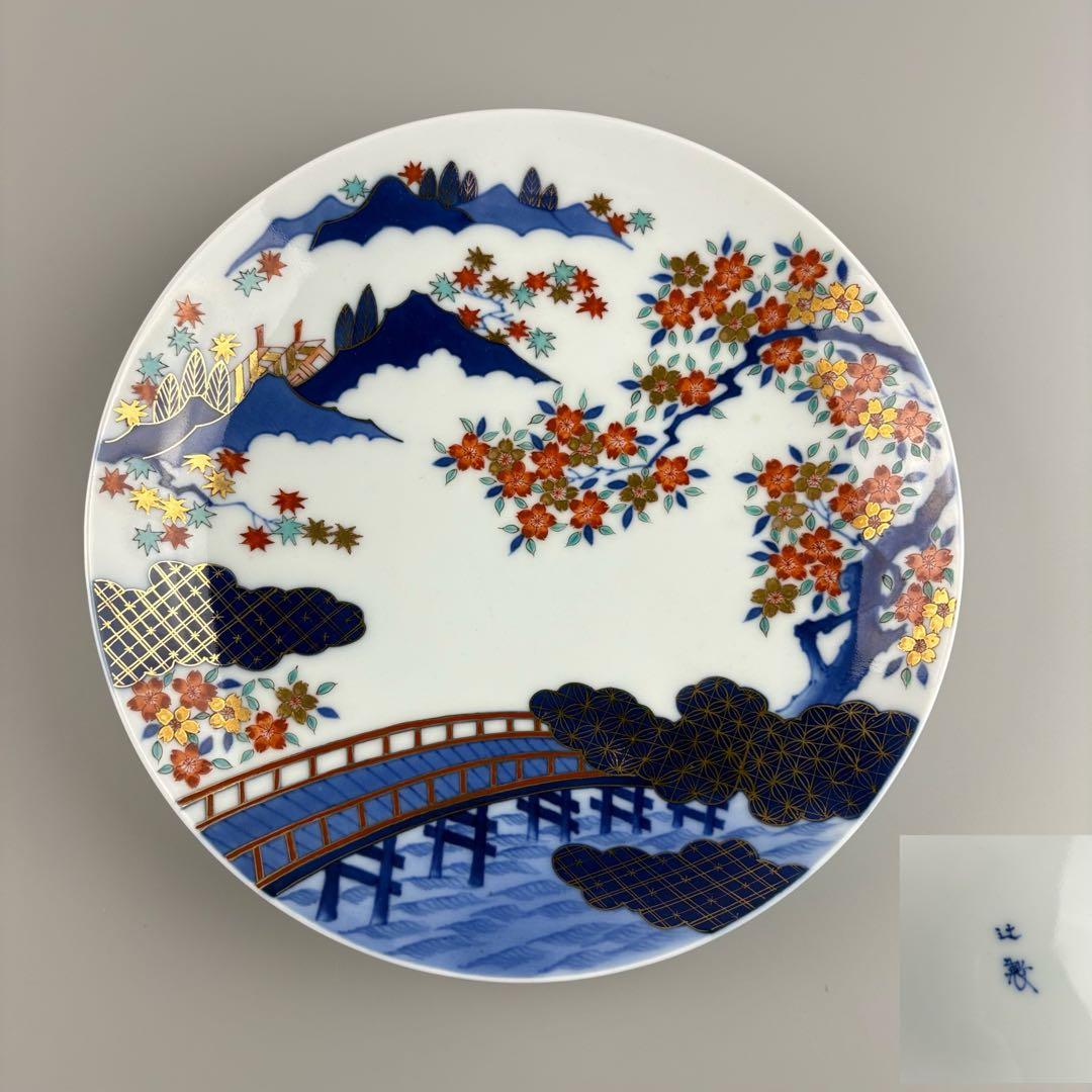 辻常陸 染錦 飾皿 皿 古美術 色絵 絵皿 アンティーク