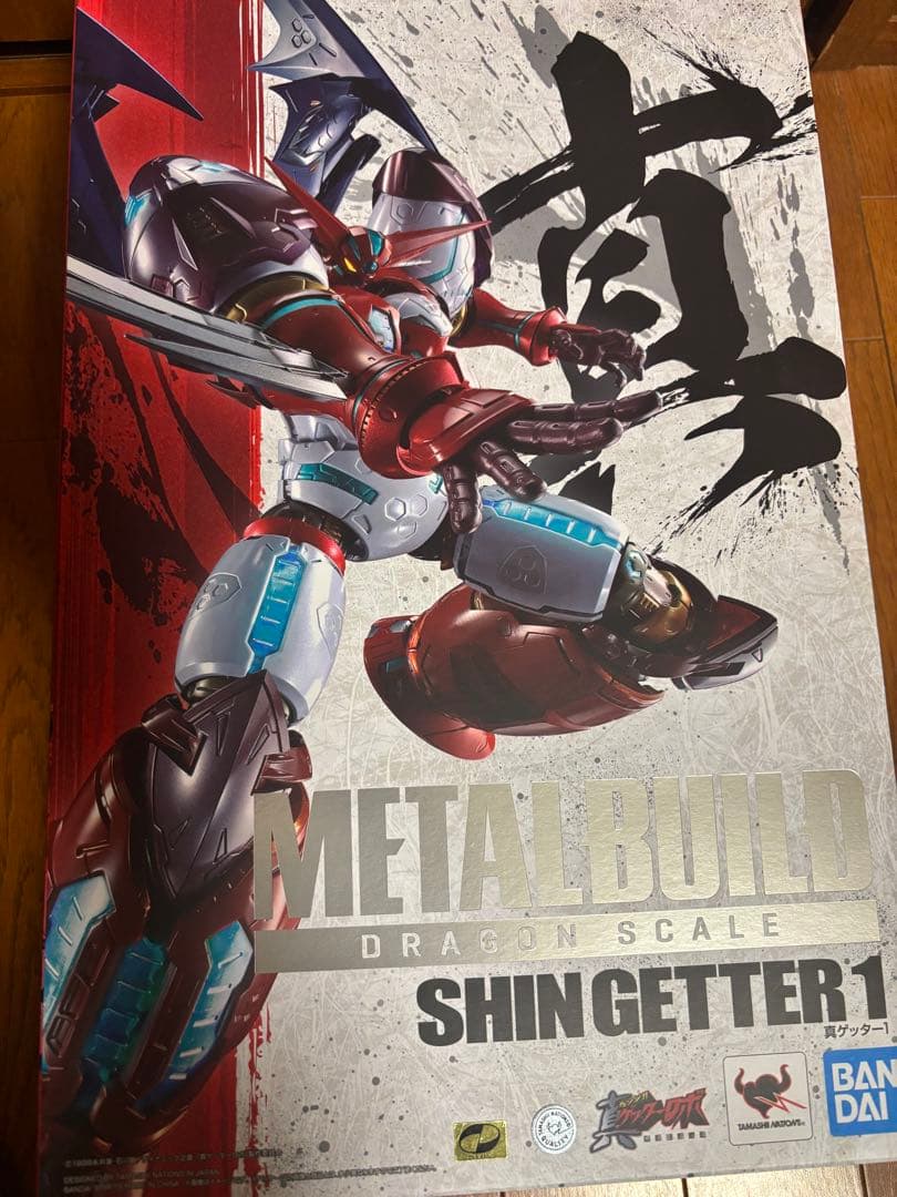 L BUILD DRAGON SCALE 真ゲッター1 新品未開封