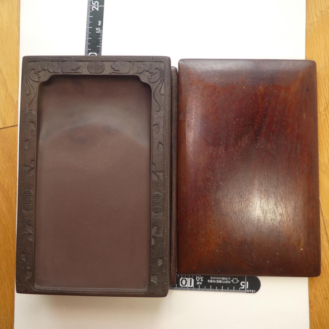 書道 硯 端渓硯 ５⑯ 大硯 古硯