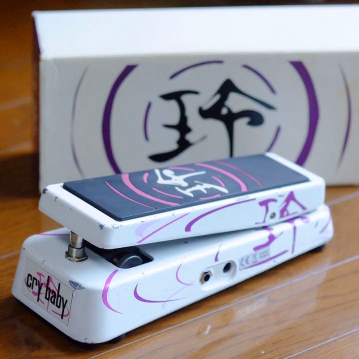 h*o様 Dunlop crybaby TM95 Tak Matsumoto松本